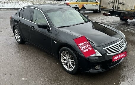 Infiniti G, 2011 год, 1 580 000 рублей, 3 фотография