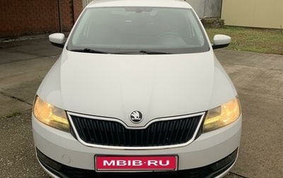 Skoda Rapid I, 2018 год, 1 280 000 рублей, 1 фотография