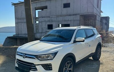 SsangYong Korando, 2021 год, 1 900 000 рублей, 1 фотография