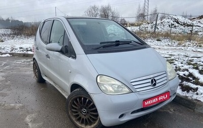 Mercedes-Benz A-Класс, 1998 год, 330 000 рублей, 1 фотография