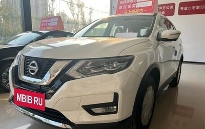 Nissan X-Trail, 2022 год, 3 690 000 рублей, 1 фотография