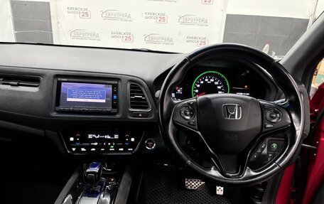 Honda Vezel, 2017 год, 1 690 000 рублей, 24 фотография