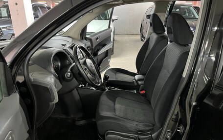 Nissan X-Trail, 2008 год, 1 175 000 рублей, 17 фотография