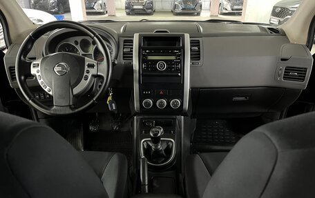 Nissan X-Trail, 2008 год, 1 175 000 рублей, 16 фотография