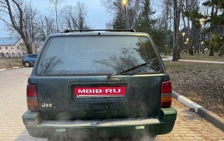 Jeep Grand Cherokee, 1993 год, 400 000 рублей, 5 фотография