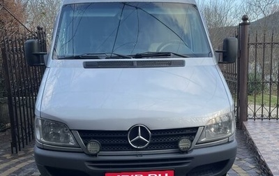 Mercedes-Benz V-Класс, 2006 год, 2 499 000 рублей, 1 фотография