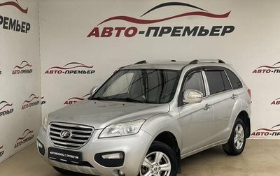 Lifan X60 I рестайлинг, 2015 год, 850 000 рублей, 1 фотография