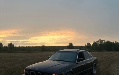 BMW 5 серия, 1988 год, 460 000 рублей, 1 фотография