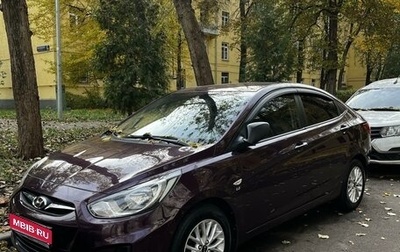 Hyundai Solaris II рестайлинг, 2012 год, 1 060 000 рублей, 1 фотография