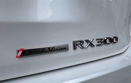 Lexus RX IV рестайлинг, 2022 год, 8 950 000 рублей, 15 фотография