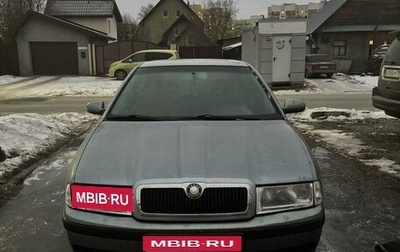 Skoda Octavia IV, 2002 год, 350 000 рублей, 1 фотография