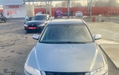 Mazda 6, 2005 год, 540 000 рублей, 1 фотография