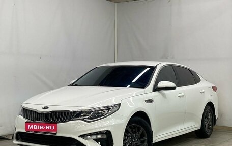 KIA Optima IV, 2019 год, 2 385 000 рублей, 1 фотография