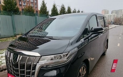 Toyota Alphard III, 2021 год, 4 999 000 рублей, 1 фотография