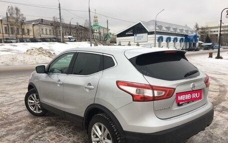 Nissan Qashqai, 2018 год, 1 950 000 рублей, 4 фотография