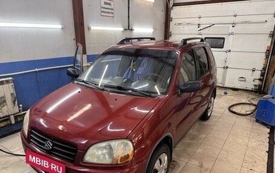 Suzuki Ignis II (HR), 2001 год, 320 000 рублей, 1 фотография