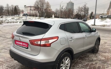 Nissan Qashqai, 2018 год, 1 950 000 рублей, 3 фотография