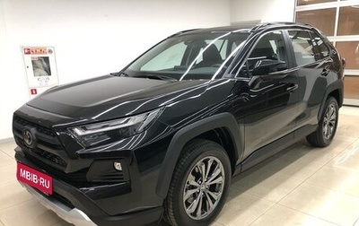 Toyota RAV4, 2024 год, 5 150 000 рублей, 1 фотография