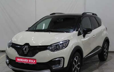 Renault Kaptur I рестайлинг, 2019 год, 1 525 000 рублей, 1 фотография