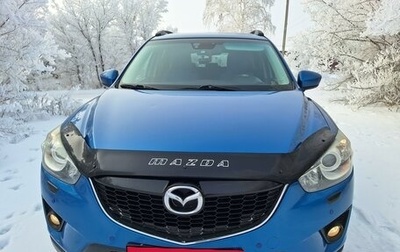 Mazda CX-5 II, 2013 год, 1 785 000 рублей, 1 фотография