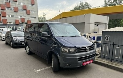 Volkswagen Caravelle T5, 2012 год, 1 780 000 рублей, 1 фотография