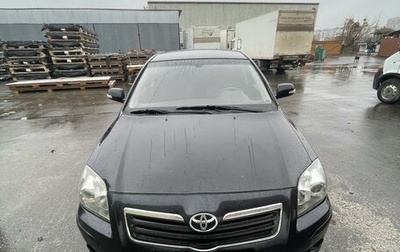 Toyota Avensis III рестайлинг, 2008 год, 770 000 рублей, 1 фотография