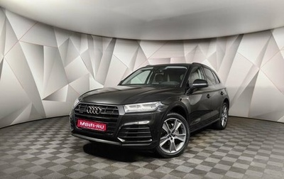 Audi Q5, 2018 год, 3 395 000 рублей, 1 фотография