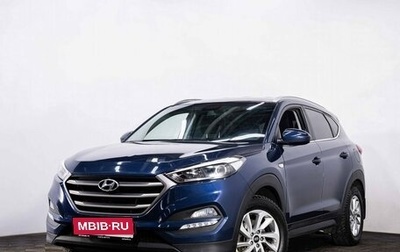 Hyundai Tucson III, 2018 год, 2 280 000 рублей, 1 фотография