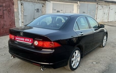 Honda Accord VII рестайлинг, 2007 год, 1 155 000 рублей, 4 фотография