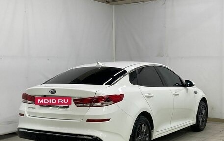 KIA Optima IV, 2019 год, 2 385 000 рублей, 5 фотография