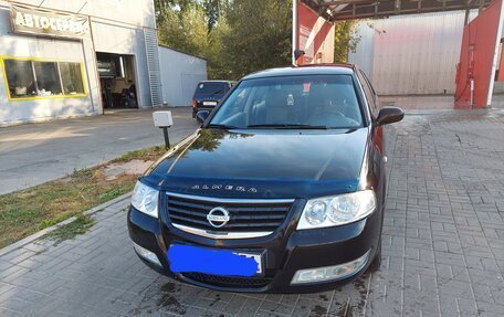 Nissan Almera Classic, 2008 год, 530 000 рублей, 3 фотография