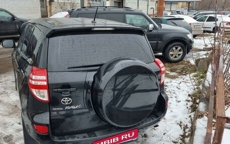 Toyota RAV4, 2011 год, 1 280 000 рублей, 3 фотография