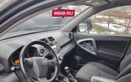 Toyota RAV4, 2011 год, 1 280 000 рублей, 5 фотография