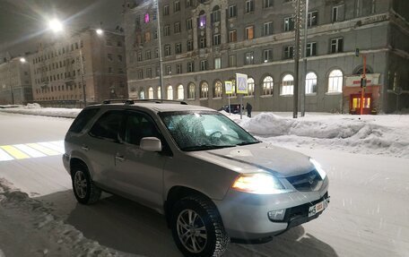 Acura MDX II, 2004 год, 1 450 000 рублей, 3 фотография