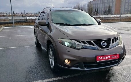 Nissan Murano, 2012 год, 1 450 000 рублей, 6 фотография