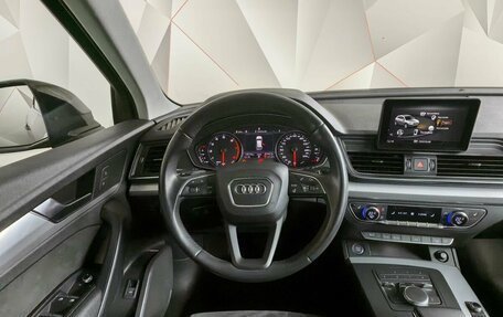 Audi Q5, 2018 год, 3 395 000 рублей, 15 фотография