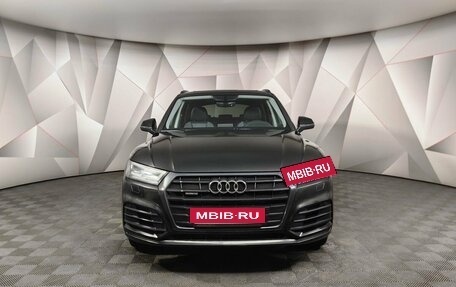 Audi Q5, 2018 год, 3 395 000 рублей, 7 фотография