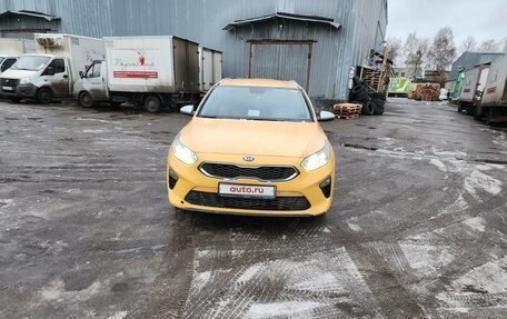 KIA cee'd III, 2019 год, 1 450 000 рублей, 5 фотография