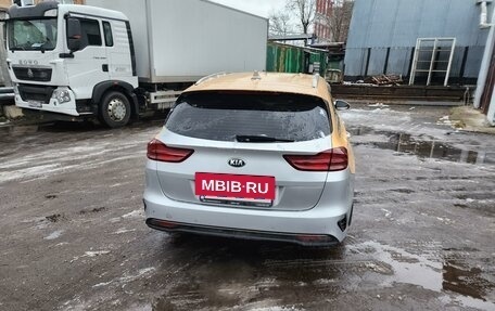 KIA cee'd III, 2019 год, 1 450 000 рублей, 11 фотография