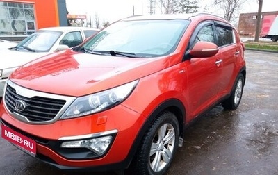 KIA Sportage III, 2011 год, 1 650 000 рублей, 1 фотография