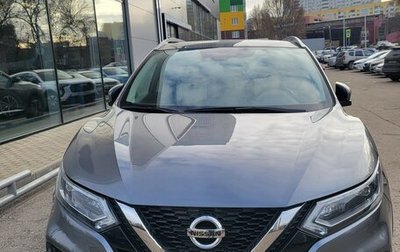 Nissan Qashqai, 2021 год, 2 900 000 рублей, 1 фотография