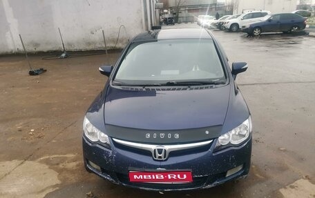 Honda Civic VIII, 2007 год, 600 000 рублей, 1 фотография