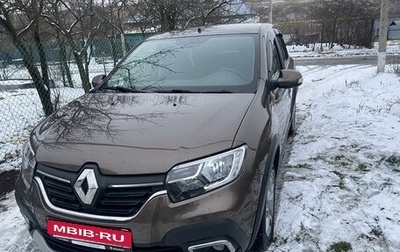 Renault Logan II, 2021 год, 1 400 000 рублей, 1 фотография