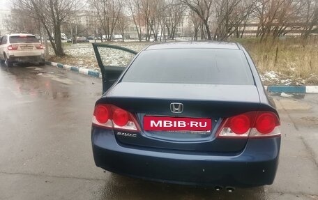 Honda Civic VIII, 2007 год, 600 000 рублей, 4 фотография