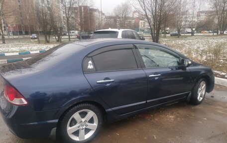 Honda Civic VIII, 2007 год, 600 000 рублей, 6 фотография