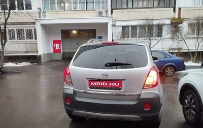 Opel Antara I, 2013 год, 1 150 000 рублей, 1 фотография