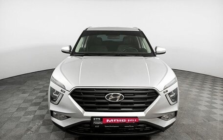 Hyundai Creta, 2022 год, 2 669 600 рублей, 2 фотография