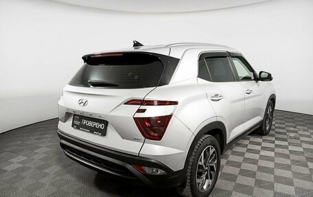 Hyundai Creta, 2022 год, 2 669 600 рублей, 6 фотография