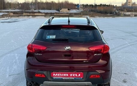 Lifan X50, 2016 год, 440 000 рублей, 4 фотография