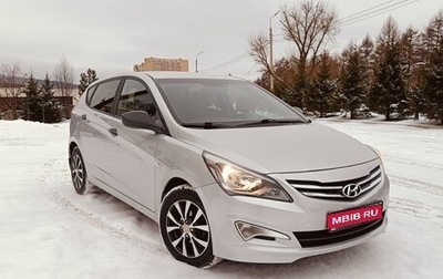 Hyundai Solaris II рестайлинг, 2015 год, 1 250 000 рублей, 1 фотография